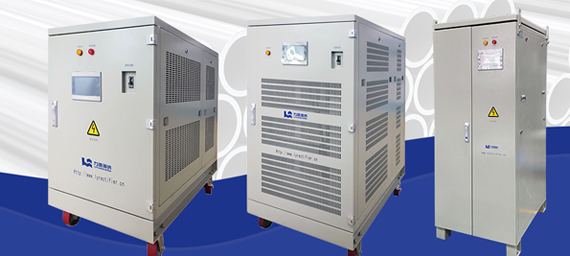 Advantages of Liyuan Haina Electroplating Rectifiers