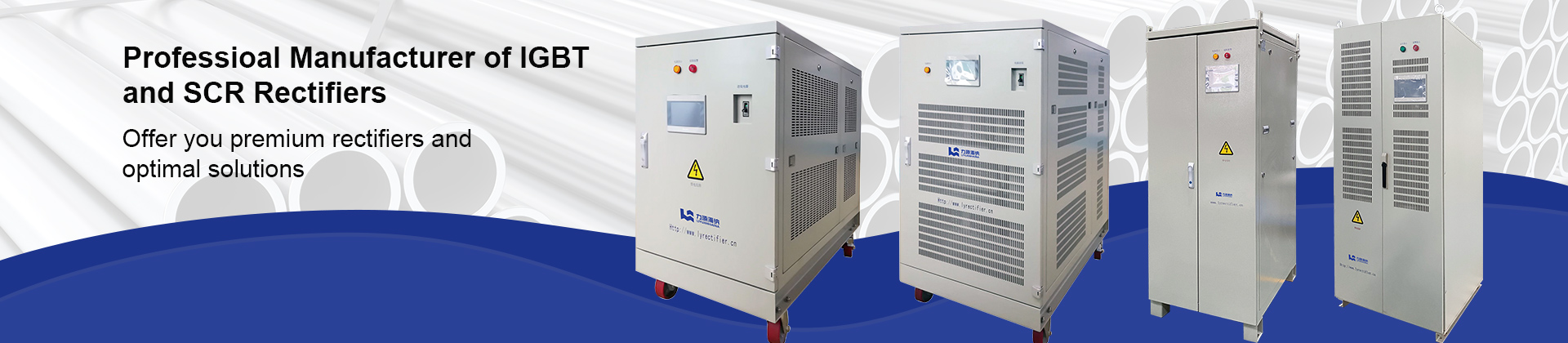 Products_Rectifier_Banner Industrial Rectifiers for Electroplating, Anodizing, Electrophoretic, Plasma Plating