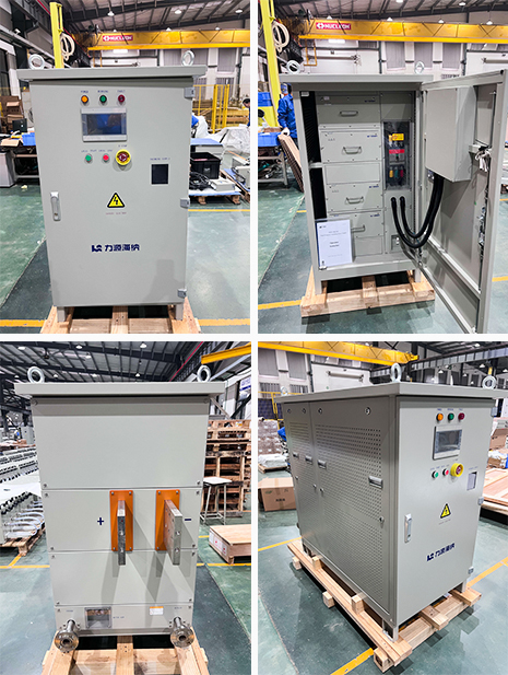 8V 13KA Copper Refining Rectifier