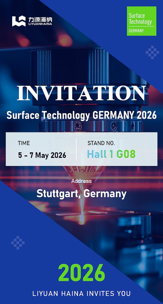 Liyuan Haina Rectifier invites you to Surface Technology GERMANY 2026