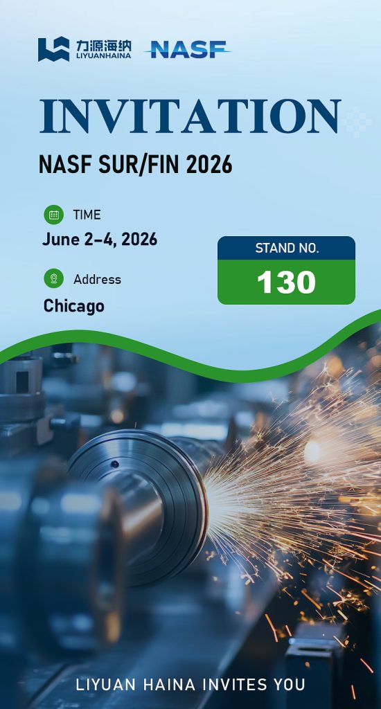 Liyuan Haina Rectifier Invites You to NASF SUR/FIN 2026